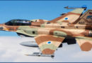 Poderosa fuerza Aerea de Israel