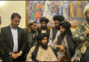Gobierno talibán en Kabul
