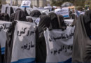 Manipulada manifestación femenina en Afganistán
