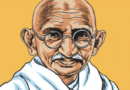 Ghandi ejemplo de soluciones inteligentes