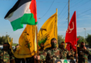 Israel en el frente de la guerra contra el Terrorismo Islamista