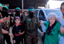 Incidencia geopolítica de la liberación de rehenes secuestrados por Hamas en Israel